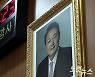 윤석열 정부 첫 국감..법사위, 외통위 등 곳곳서 충돌[영상]