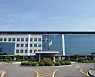 "경기도교육청 새 조직개편, 조직 이원화 심화시킬 것"