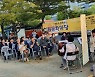 창원시 봉림동, '봉림문화마당' 열고 주민과 한마음