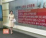 [서학개미 뭐샀나] 서학개미 투심 엇갈려..하락 베팅 SQQQ·SOXS 상위권