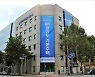 GH, 청년형 매입임대주택 228가구 공급