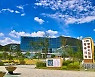 경기 광주시, 청년구직자 자격증 시험 응시료 최대 10만원 지원