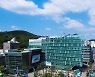관악구, 이재민 침수가구 새집 단장에 최대 120만원 지원