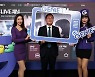 KT '올레tv'→ '지니TV'로 변경.. "미디어포털 도약" 출사표