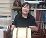 "판소리는 삶의 이야기..해외서도 통하죠"