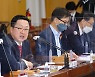 이장우 대전시장, "변화된 도시환경 바탕 새 그랜드비전 정립해야"