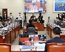 '김건희 논문' 증인출석 놓고 시작부터 여야 공방