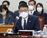 [2022국정감사]교육차관 "김건희 논문 검증, 교육부 아닌 대학 책임"