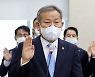 [2022국정감사] 내년 지역화폐 예산 전액 삭감에 이상민 행안부 장관 "장기적으로는 나아갈 방향"