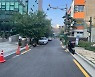서울 중구, 다산동 일대 전선 지하로..보행 환경 개선