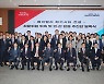 충남 '베이밸리 메가시티' 조성 사업 속도 낸다