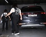 '여신도 성폭행 혐의' 정명석 JMS 총재 구속