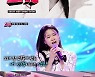 김다현, 가을 시즌 광폭 행보→ '우리들의 쇼10' 활약 예고