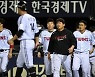 SSG, LG 패하며 정규리그 우승 확정 [포토]