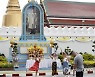 epaselect THAILAND ECONOMY TOURISM