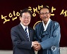 대한노인회 방문해 기념촬영하는 이재명 대표