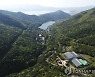 완도수목원서 9일까지 '가을산책 문화행사'