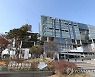 금천구, AI 전화로 중장년 1인 가구 안부 확인