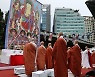 조계사, 중양절 수륙재 봉행