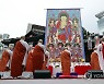 조계사, 중양절 수륙재 봉행