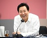 보건의료협의회 출범식 참석한 오세훈 시장