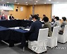 서울특별시 보건의료협의회 출범식