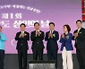 전남 상인의 날 개최..전국서 처음