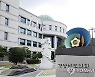 [의회소식] 경남도의회, 행정사무감사 도민 의견 받는다