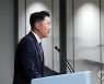한미일 국가안보실장 전화통화 브리핑하는 이재명 대통령실 부대변인