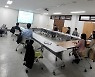 직원 학습동아리가 외부단체?..충북교육청 시설대관 불허 '논란'