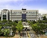 울산 남구, CCTV 활용한 '스마트 안전귀가 서비스' 구축