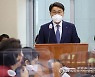 답변하는 최정우 포스코 그룹 회장