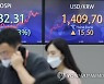 신흥국 증시 약세장 594일간 지속..역대 최장기록