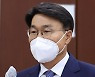 답변하는 최정우 포스코 그룹 회장
