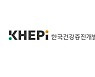 [게시판] 한국건강증진개발원, 명칭 약어 '캐피'로 제정