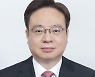 5개월만에 장관공백 끝낸 복지부..연금개혁·복지사각 해소 과제