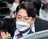 이준석, '尹대통령 모의 사형구형' 소환해 '윤석열차 경고' 비판