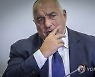 Bulgaria Politics
