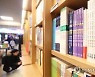 교육위 국정감사서 '역사교육' 논쟁.."국정교과서 사태 데자뷔"