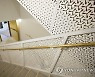 Music Geffen Hall Reopens