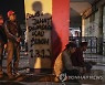 INDONESIA SOCCER RIOT AFTERMATH