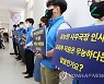 국감서 국립대 사무국장 교육부 배제 질타.."자율성 강화 아냐"(종합)