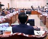 국감 첫날 파행 속출..'尹대통령 비속어 논란' 영상 재생도(종합)