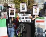 FRANCE EU PARLIAMENT IRAN PROTEST