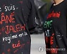 FRANCE EU PARLIAMENT IRAN PROTEST