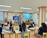 강북구, 어린이집 보육교사 실내공기질 관리 교육 확대