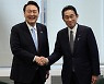 尹, 6일 기시다 日 총리와 통화..北 미사일 대응 논의할 듯