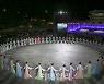 [포토] '종로한복축제' 개최