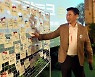 시민들과 토크콘서트 가진 의정부시장 "초심 잃지 않고 소통에 최선"