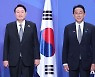기시다, 6일 北 탄도미사일 관련 윤석열 대통령과 전화회담 조율중
